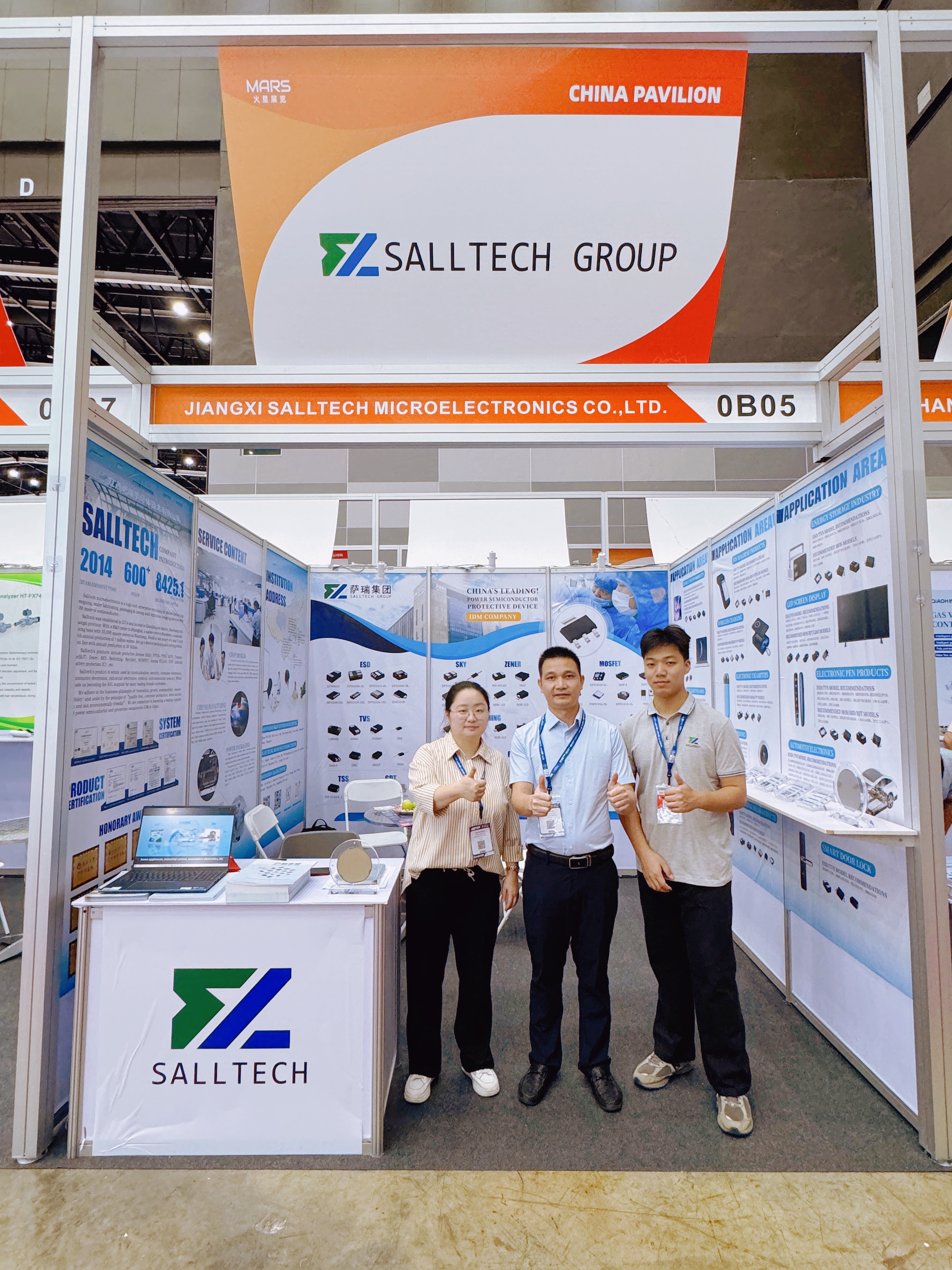 江西MILE米乐微电子亮相2024泰国电子展，圆满收官，感谢一路同行！